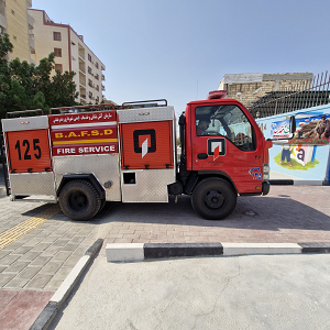 7 مهر ماه ، روز " آتش نشان "