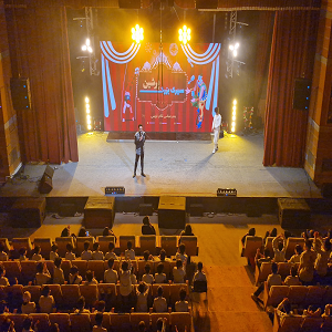 گرامیداشت " روز جهانی کودک " پایه سوم تا ششم