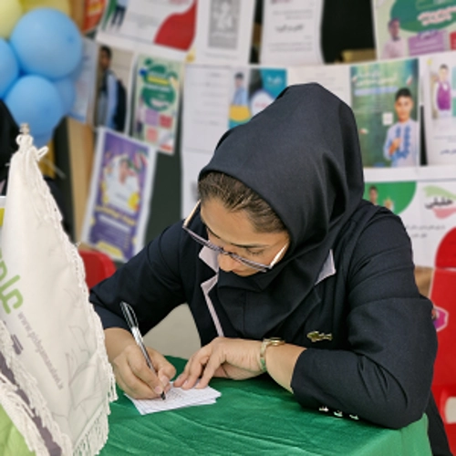 برگزاری انتخابات " شورای دانش آموزی "